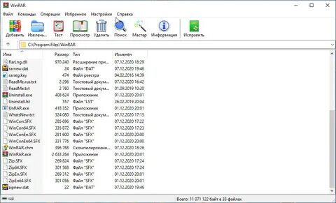 winrar 64 bit windows 10 pro: Yandex Görsel'de 1 bin görsel bulundu