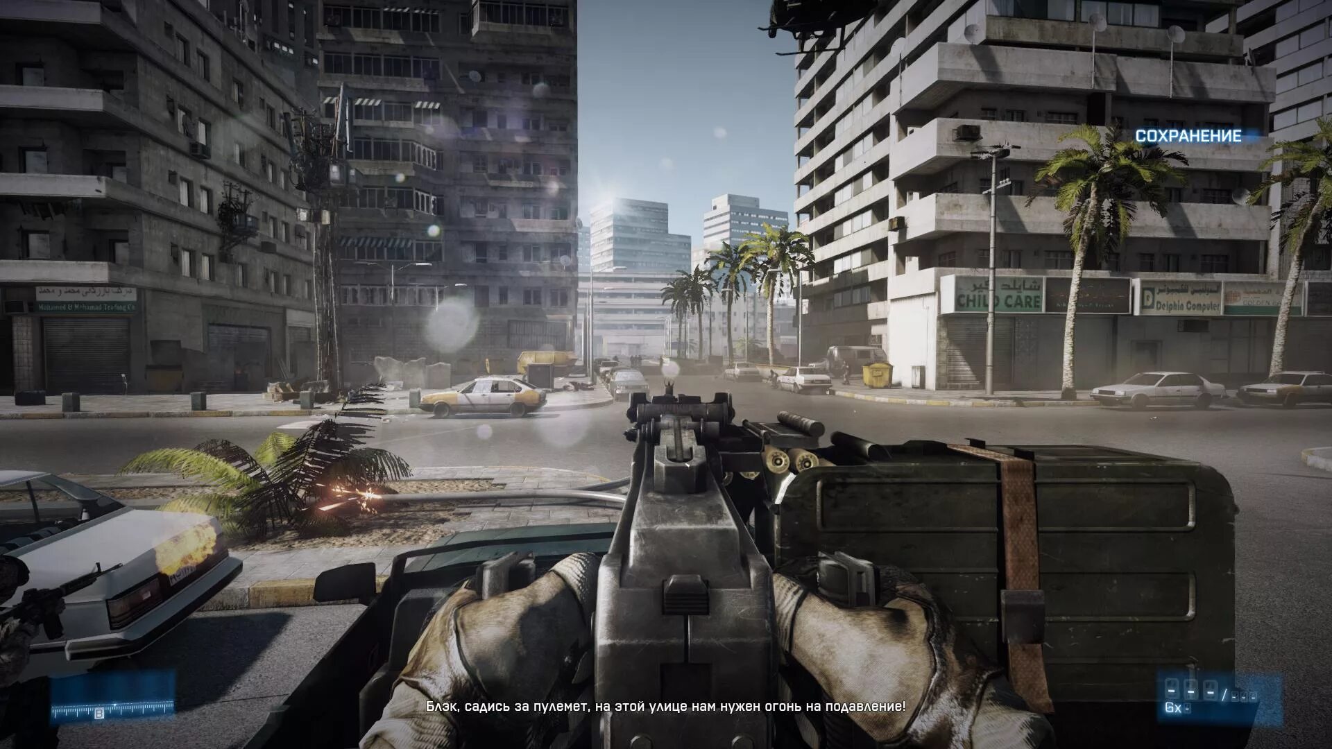 Battlefield мультиплеер. Battlefield 3. battlefield 3 мультиплеер. бателфилд 5 графика на ультра. батлефиел д3 скриншоты мультиплеер.
