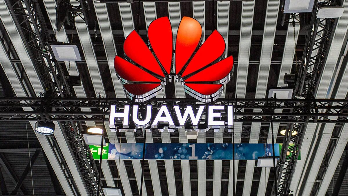 Сми предприятия. Huawei компания. Хуавей который закрывается. Huawei магазин. СМИ Китая.