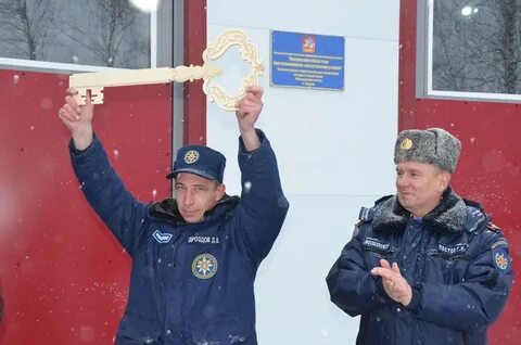 Погода в шаховской в артемках шаховского