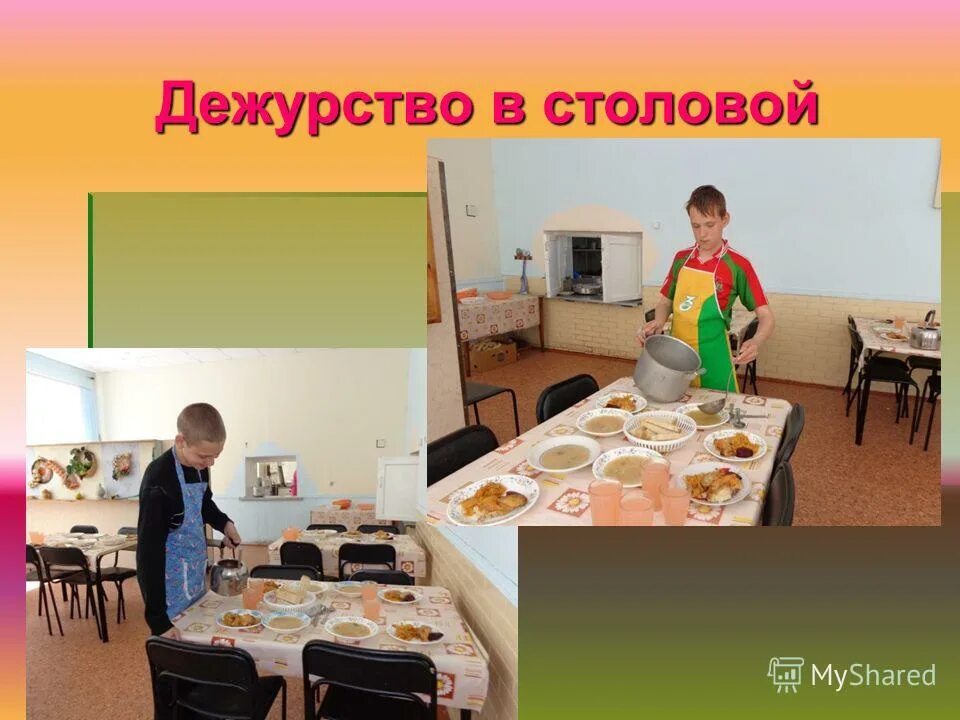Форма для школьных столовых. Дежурная в столовой. Дежурства в школе столовая. Дежурство в школьной столовой. Дежурство в школьной столовой.