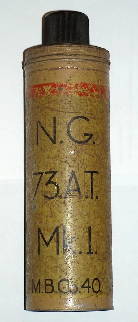 Тип 1 no 73