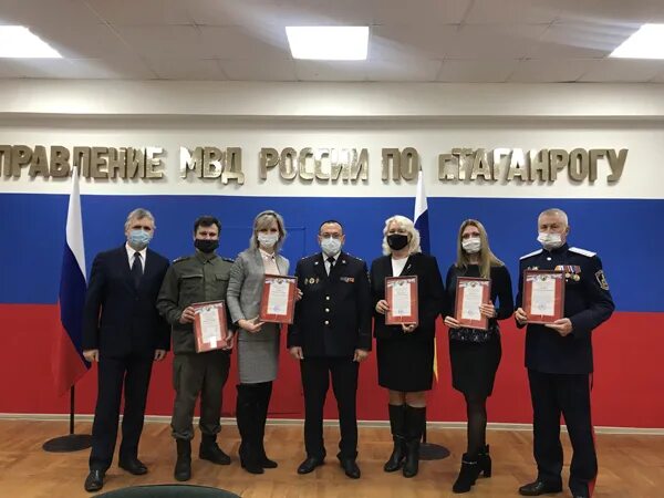 Начальник умвд таганрога. Шабельник таганрог начальник. таганрог умвд. шабельник таганрог начальник умвд.