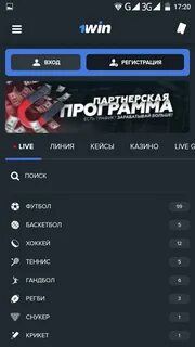 1win на телефон 1win zerkalo5 xyz