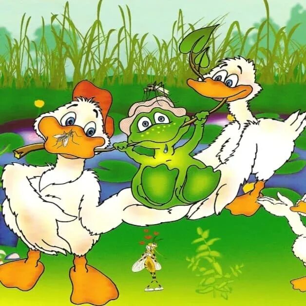 Изображение лягушки путешественницы. Лягушка путешественница послушать. М. Лягушка путешественница 1995. Лягушка путешественница послушать.