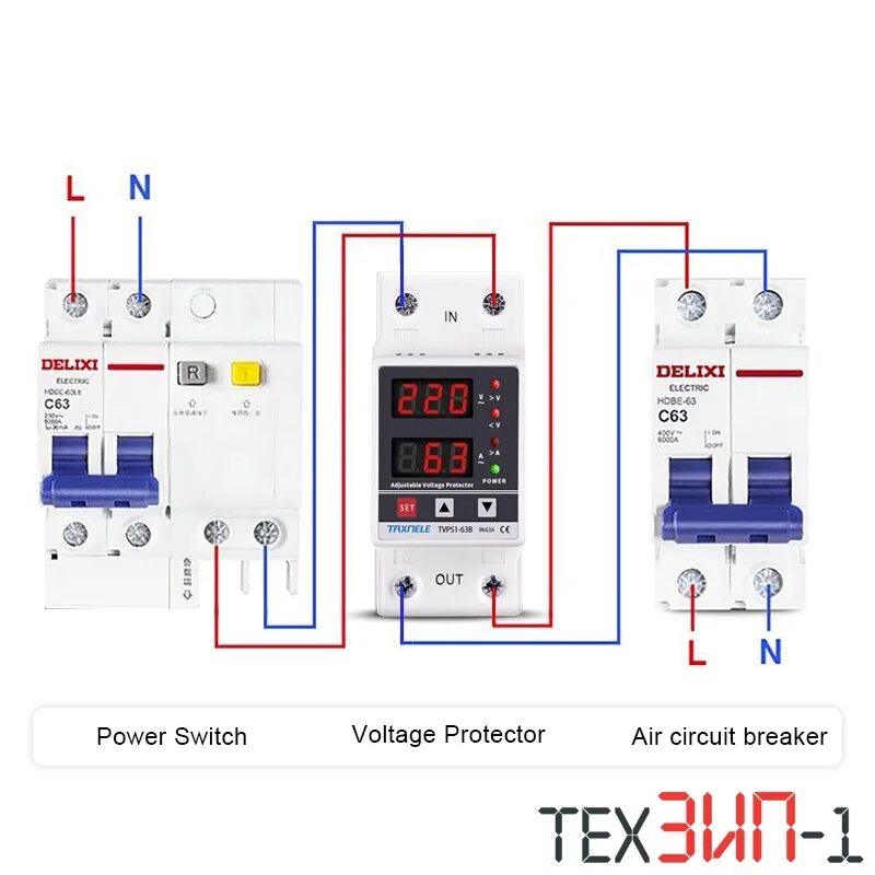 Реле напряжения TAXNELE tvps1-63b. Реле напряжения 40-63 а. Реле контроля напряжения 220в. Реле напряжения 220в на схеме электрической. Реле напряжения дифавтомат