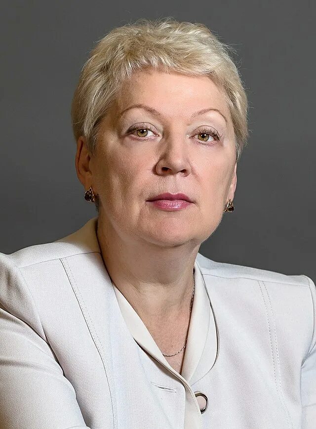 Биография васильевой министр. Биография васильевой министр. Биография васильевой министр. Биография васильевой министр. Биография васильевой министр.