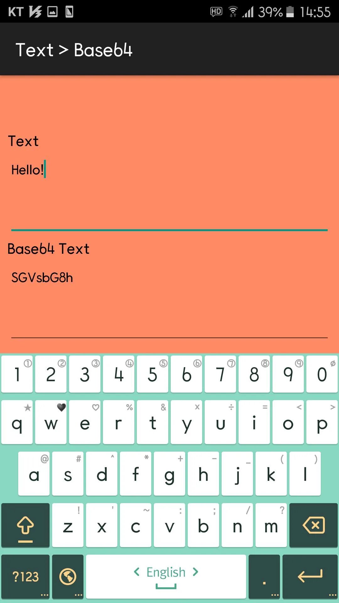 Text to code. Txt-1 hex. text in code. un-code это. fc code for zhpf.