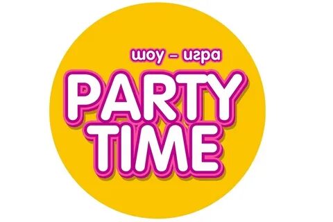 Party time