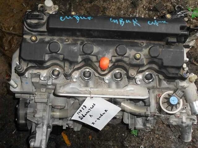 Vehicle identification (Honda Civic 8, 2005-2011) - "Technical data" / HondaBook