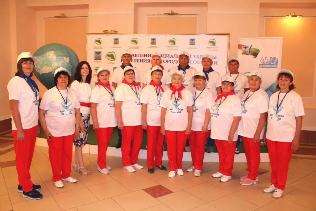 комплексным центром социального обслуживания губкин