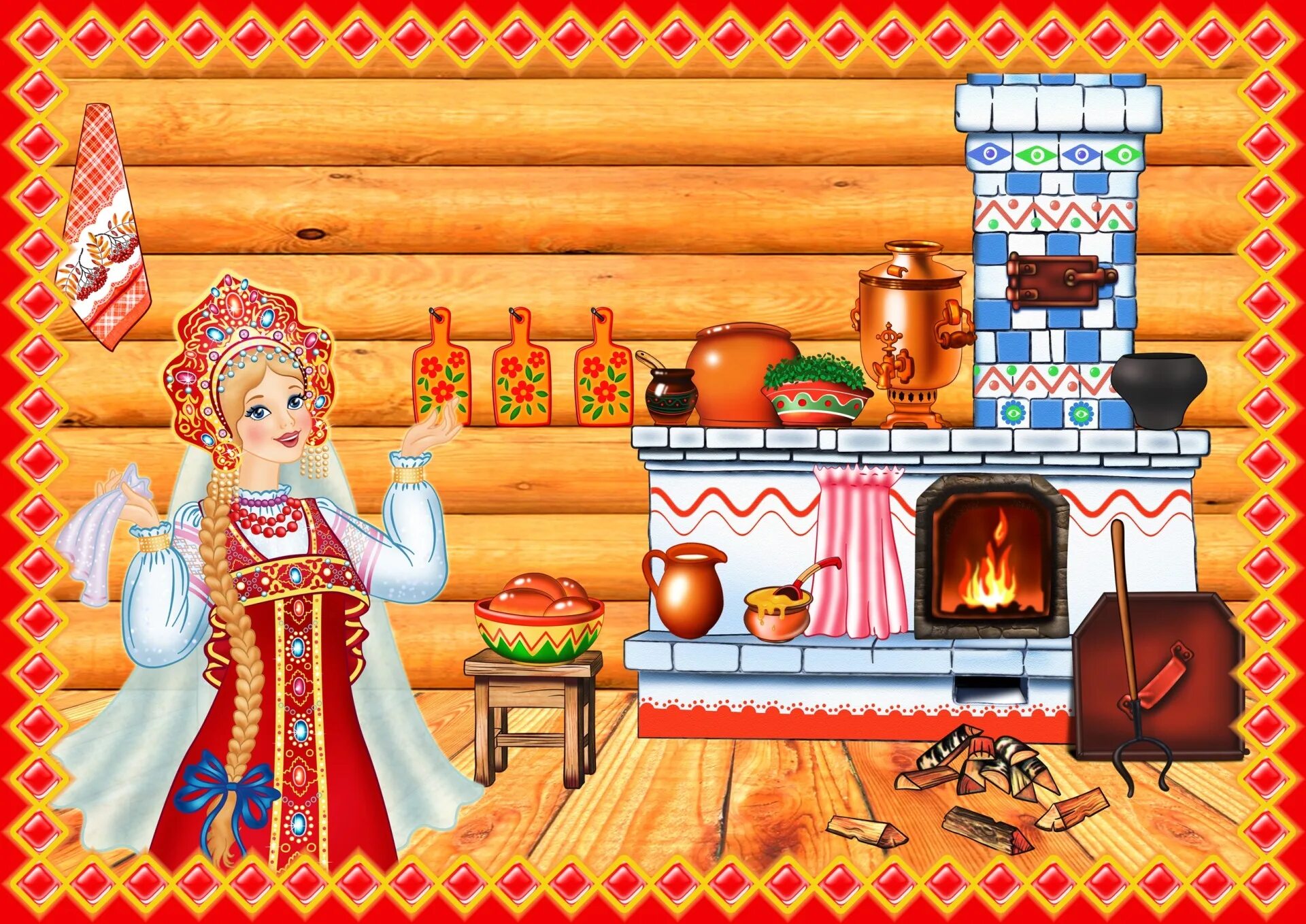 тема возвращение к истокам. этнографический музей горница самара. своя игра возвращение к истокам. свой. народная культура для дошкольников.