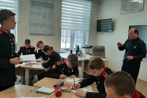 Пту проводил