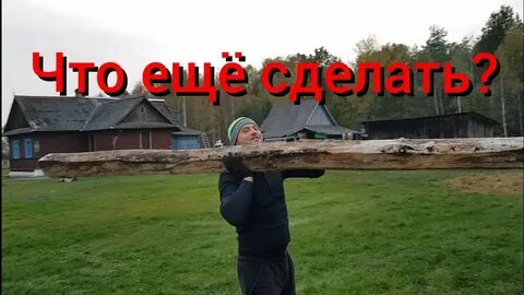 Черничный хутор ютуб новое видео последнее выступление