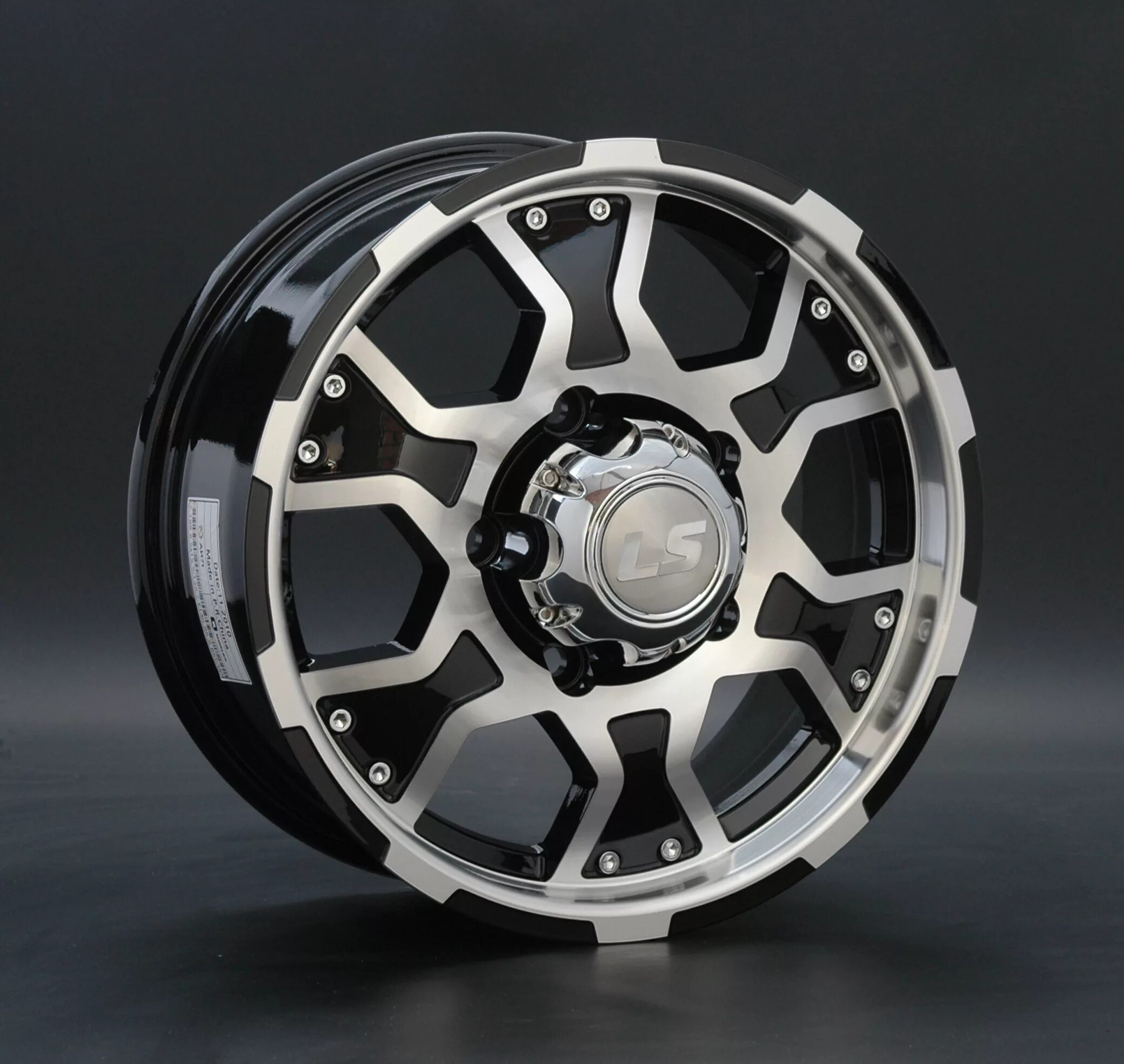 Литые диски на ниву 15 радиус. Диски р16 на ниву. 5x15/5x139. Литые диски на ниву 15 радиус. Выносные диски на ниву шевроле 15 радиус.