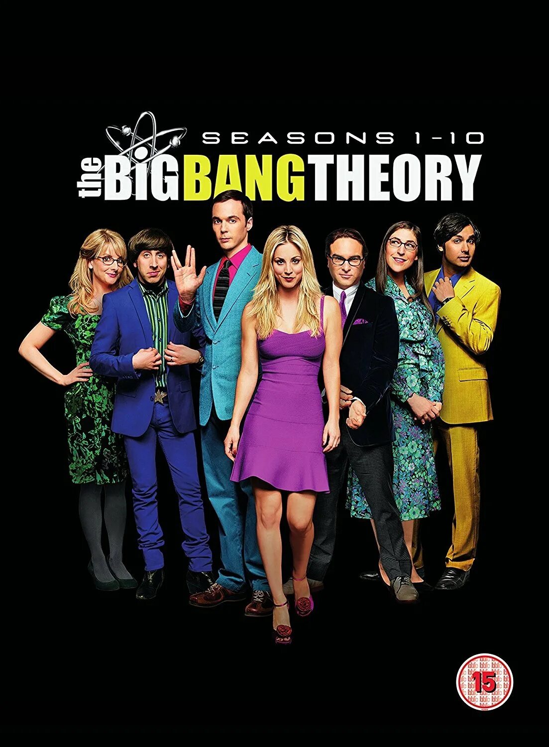 Big bang 1. Теория большого взрыва (the big Bang Theory). Теория большого взрыва Постер. Big Bang теория.