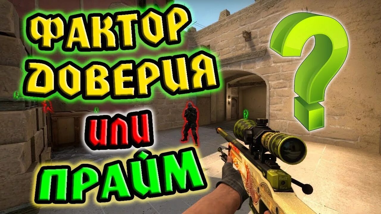 Что лучше кс или кс го