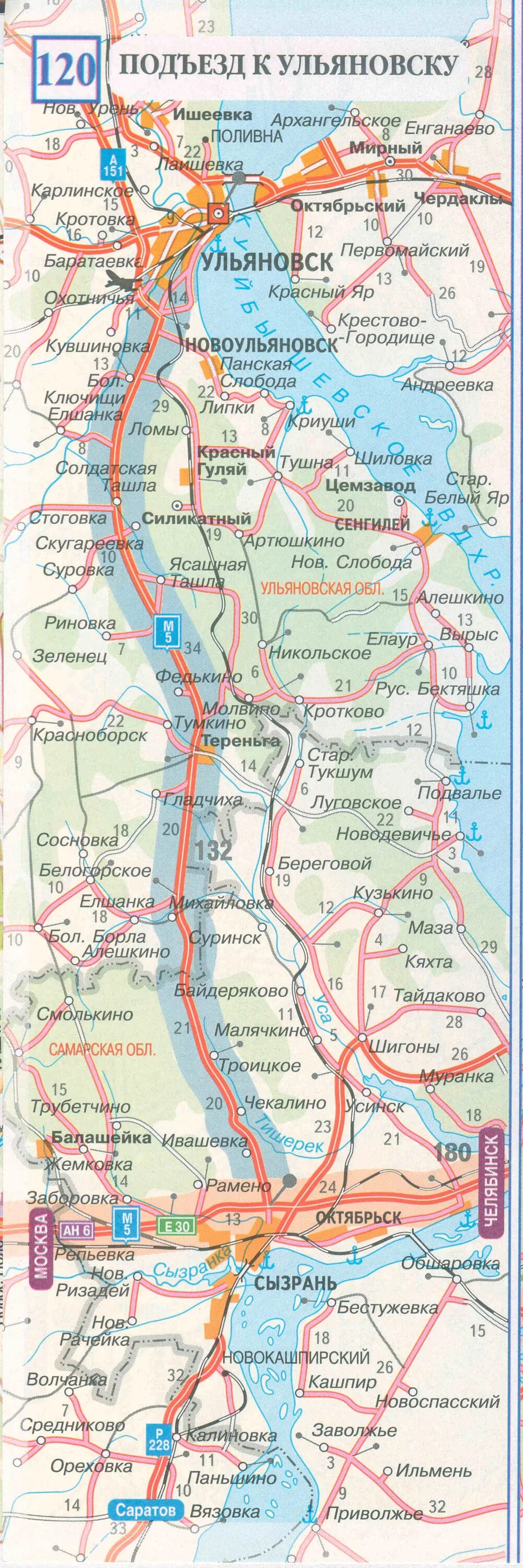 Карта дорог ульяновск. Сызрань Ульяновск карта. Карта сызранской области и Ульяновской. Ульяновская область Сызрань карта. Ульяновск Сызрань автодорога карта.