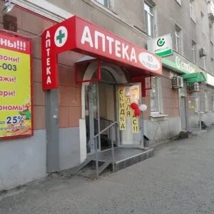 Курган ул гоголя 83