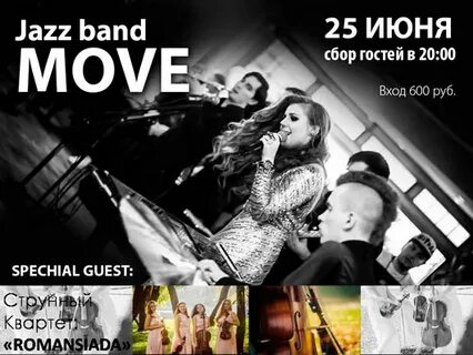 Move to moscow