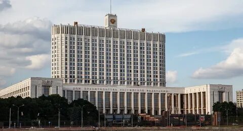 П 9 правительства