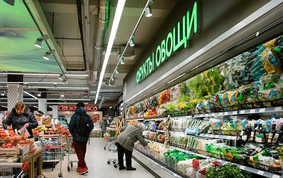 Спар продается. Спар евроспар. спар нидерланды. eurospar в митино. евроспар гипермаркет.