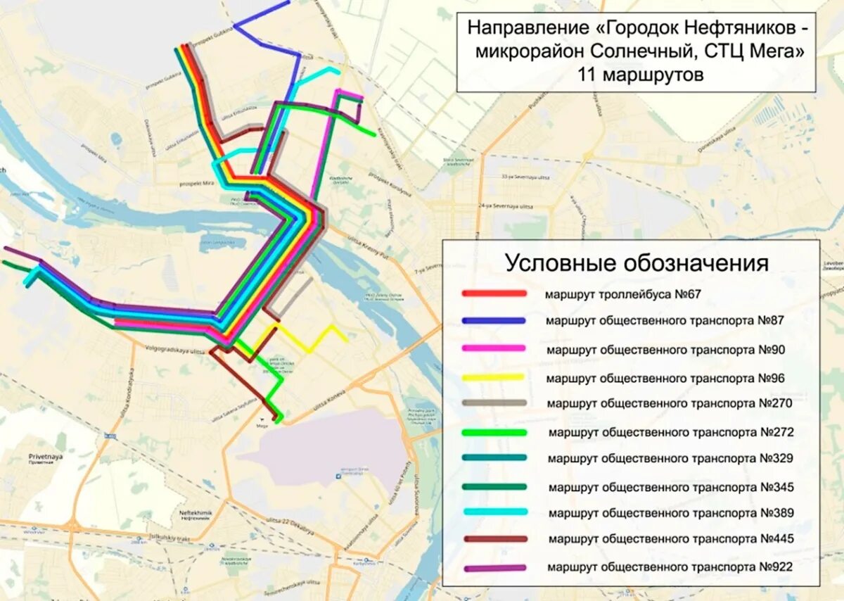 Маршрутное такси омск. Схема трамвайных маршрутов Омска. Маршрут. Автобус Омск. Трамвайная сеть Омска.