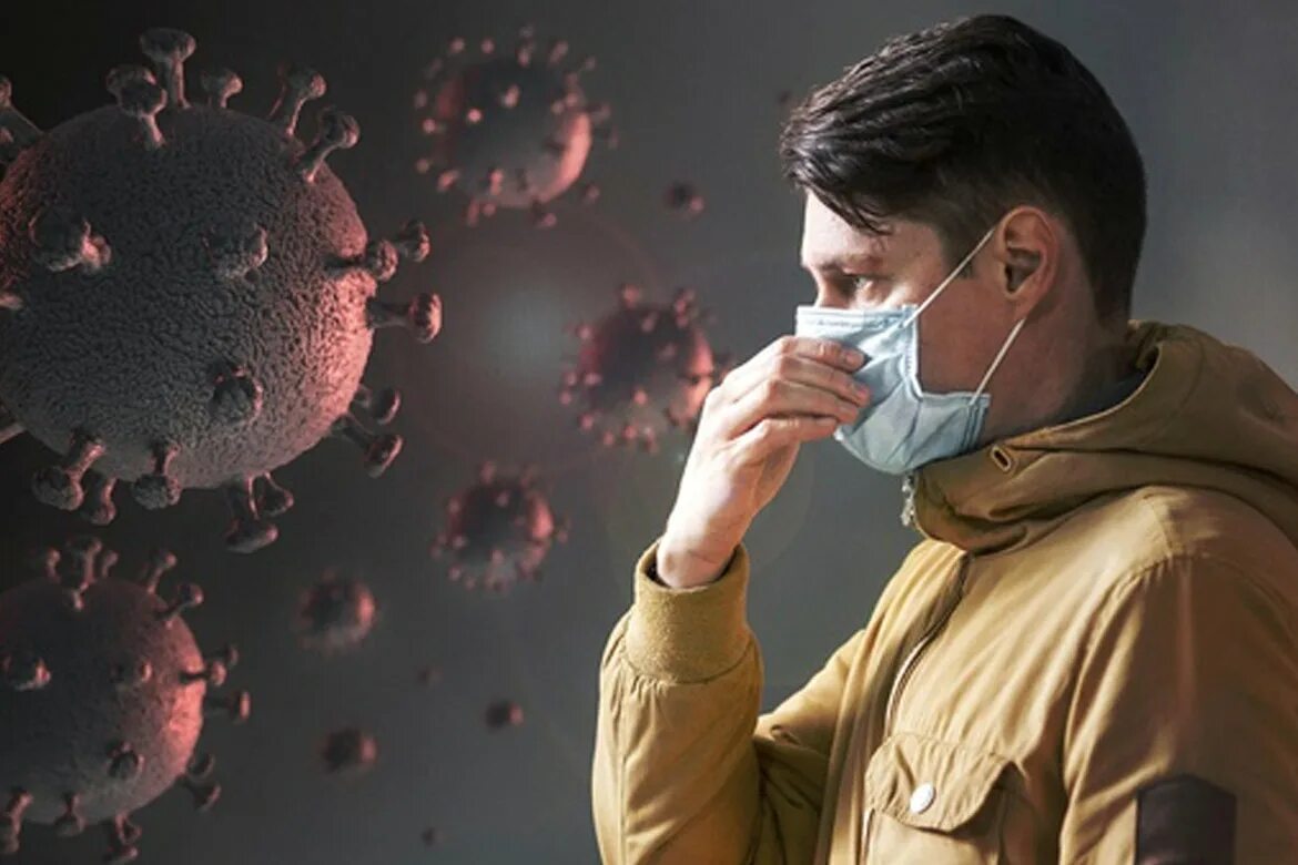 Virus humans