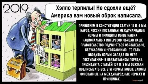 Как не быть терпилой
