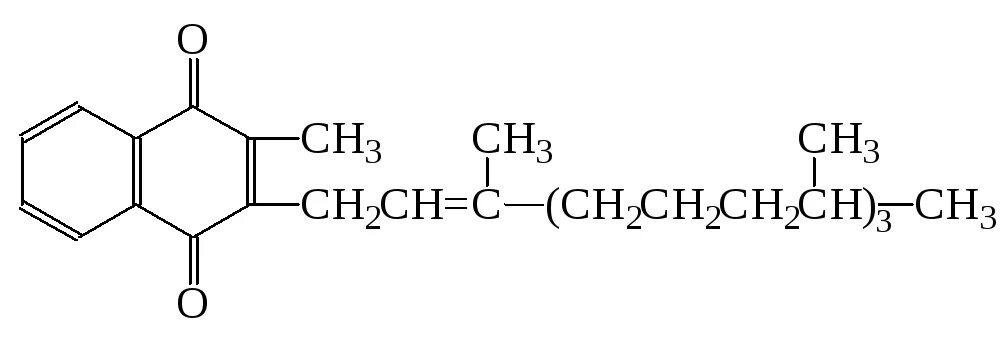 Химическая структура витамина в1. Витамин k формула химическая. Витамин с формула химическая. Витамин в1 структурная формула. Формула спорит