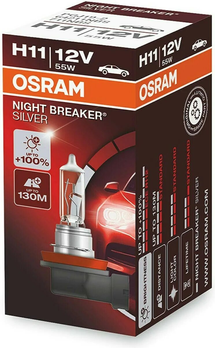 Лампа галогенная Osram Night Breaker Silver +100% 12v h1 55w 2 шт 64150nbs-HCB. Автолампа н11 55w+150% Night Breaker Laser. Автолампа Osram h11 12v 55w +100% Night Breaker Silver (64211nbs), Eurobox-2шт. H11 Osram 12v 55w 64211.