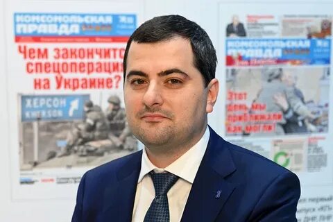 Овчинский департамент инвестиционной политики