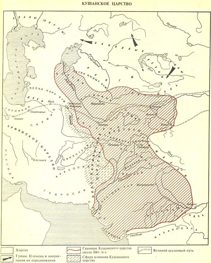Sassanid empire map. царство парфия. нововавилонское царство вавилон. Sassanid empire map. царство карта.
