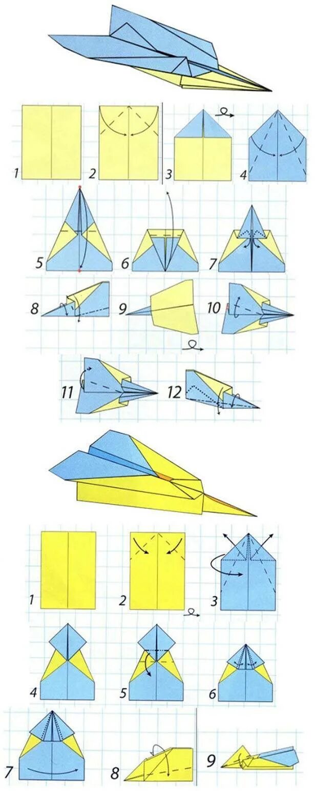 Оригами самолеты летающий. Как сделать самолётик из бумаги пошаговая инструкция. Самолет оригами пошагово для детей. Самолетик истребитель из бумаги пошагово. Оригами самолет ширококрыл.