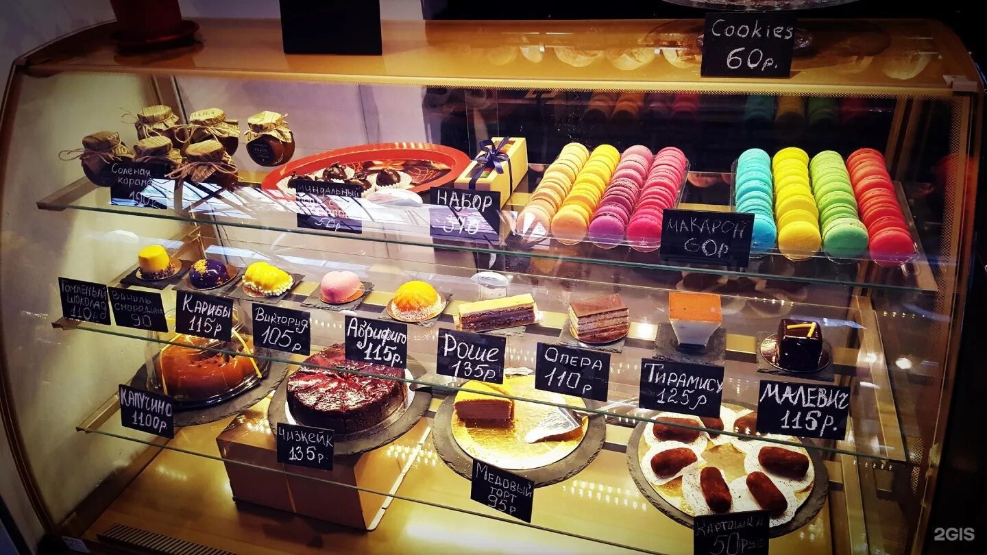 кракелин фото. I love cake москва патриаршие. выпечка из азбуки вкуса. лава лава кондитерская. ван лав астрахань кондитерская.