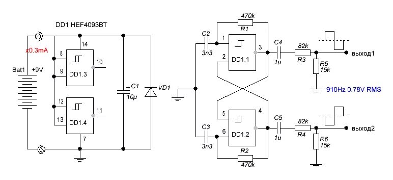 Генератор меандра. 2n7002 ltspice. Генератор меандра 100 кгц. Генератор меандра. Pic12f675 генератор импульсов.