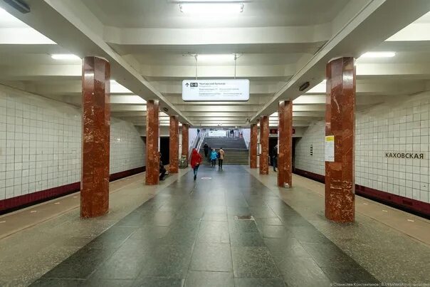 Станцию метро "Каховская" закроют на реконструкцию Единый Транспортный Портал
