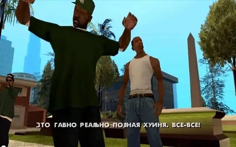 Запрашиваемый потраченный