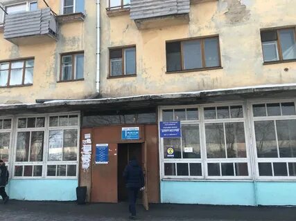 Водоканал чита номер телефона