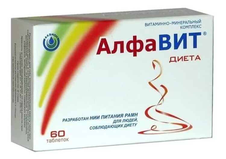 Витамины купить аптека ру