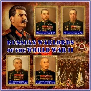 Великие полководцы второй мировой