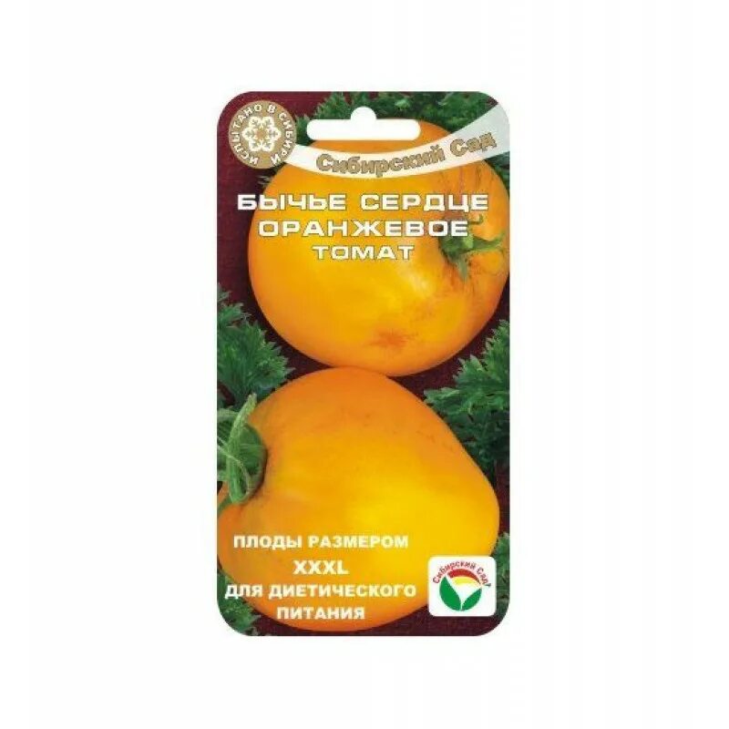 сорт помидор бычье сердце характеристика. томат оранжевое солнце аэлита. оранжевое сердце томат описание отзывы характеристика. томат оранжевое сердце цв.