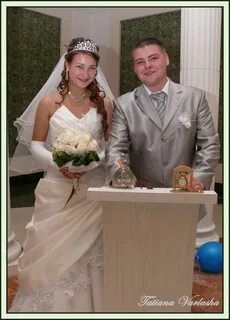 Катя и кости