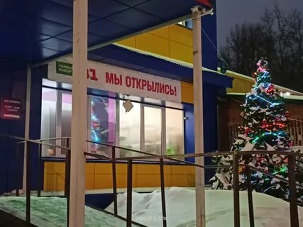 Аренда серпухов
