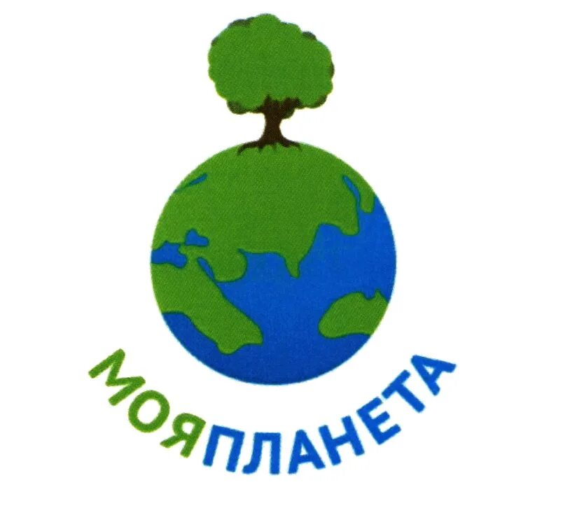 Телеканал моя планета. Телеканал моя планета. Сад моя планета. Моя планета 2012. Сад моя планета.