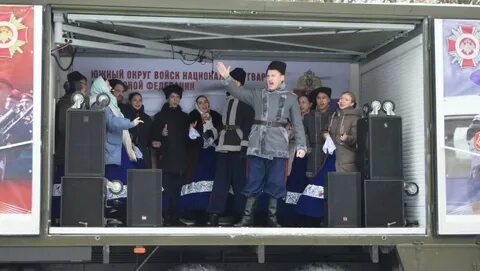В ростове на 5 дней