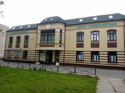 Медотель дорога жизни