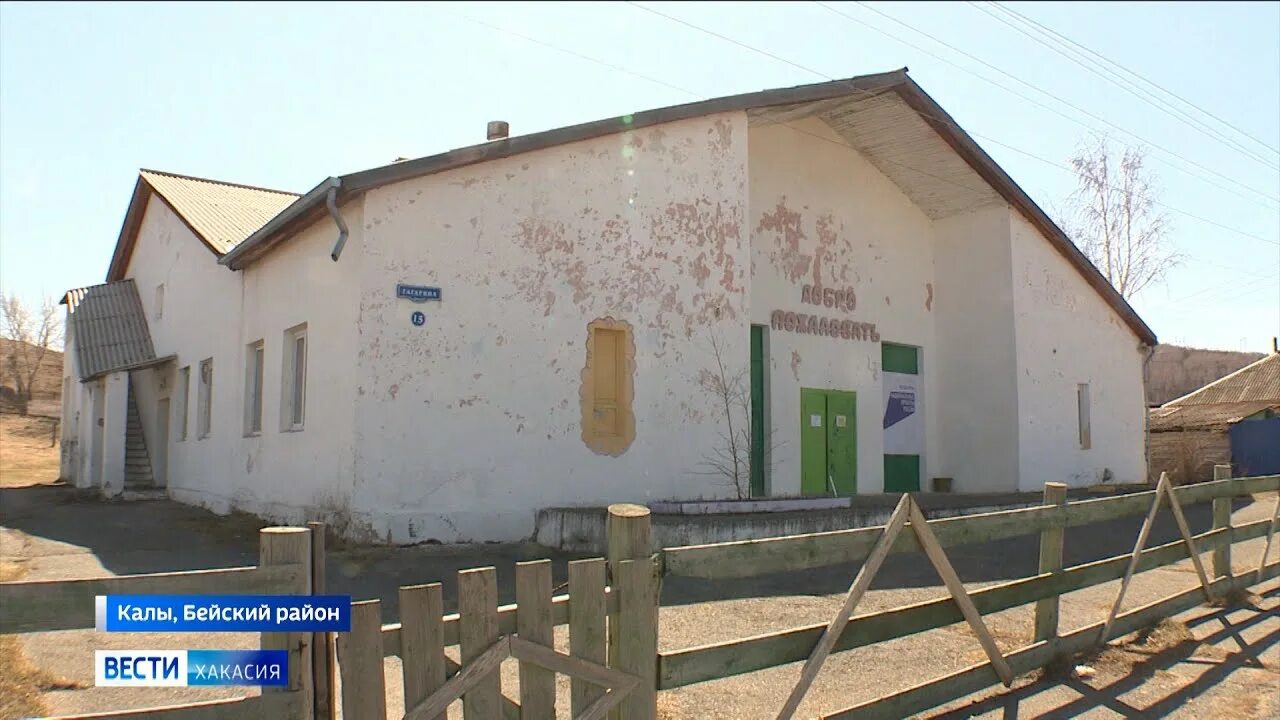 Кала-корейш дагестан. Погода село кала. Золотые пески мамедкала. Погода село кала. Село кала корейш в дагестане.