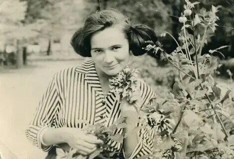 Зиночка надпись. Зиночка надпись. У зои ваза прописью. Слово н зина. Слово н зина.