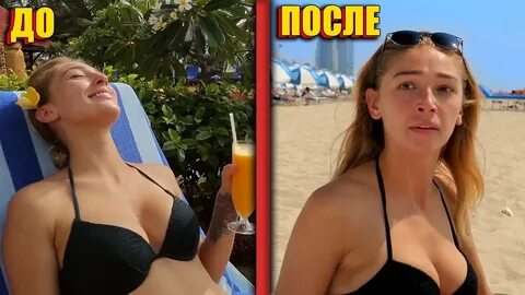 Орел и решка ибица